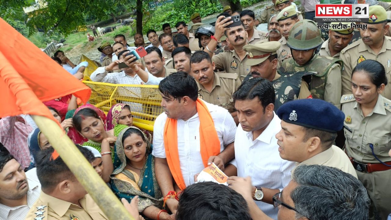 आरक्षण की मांग