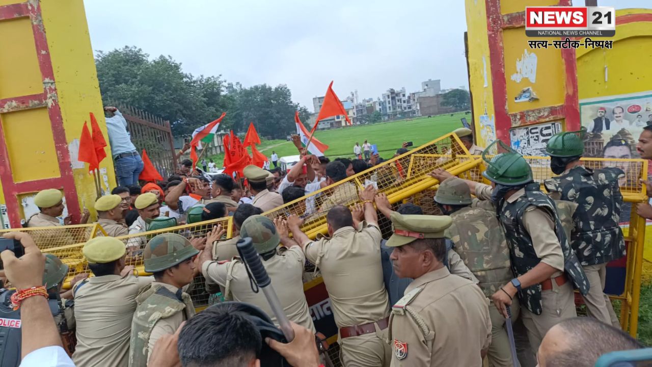 आरक्षण की मांग
